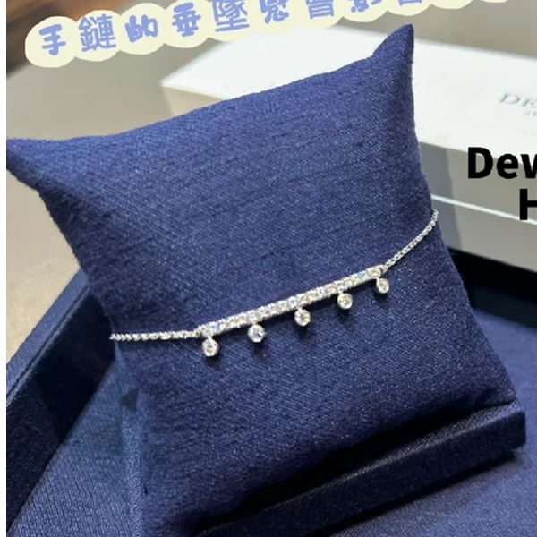 99新 De Beers/戴比尔斯 小花6欢 白金 皇冠 DEWDROP手链