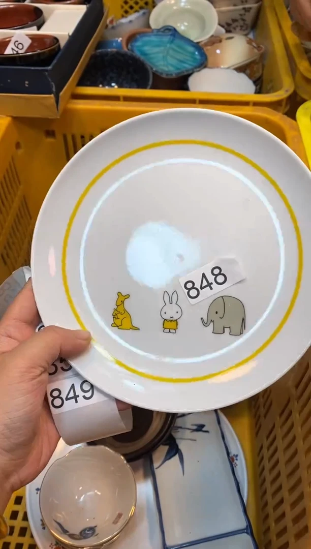 瓷片5555555555555555