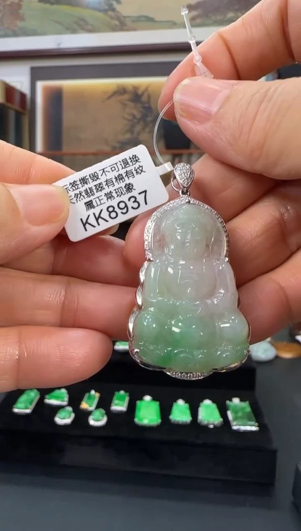 翡翠18K金镶嵌颈饰KK8937观音