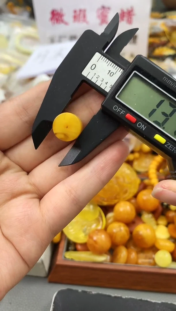 未镶嵌琥珀珠宝奇石233