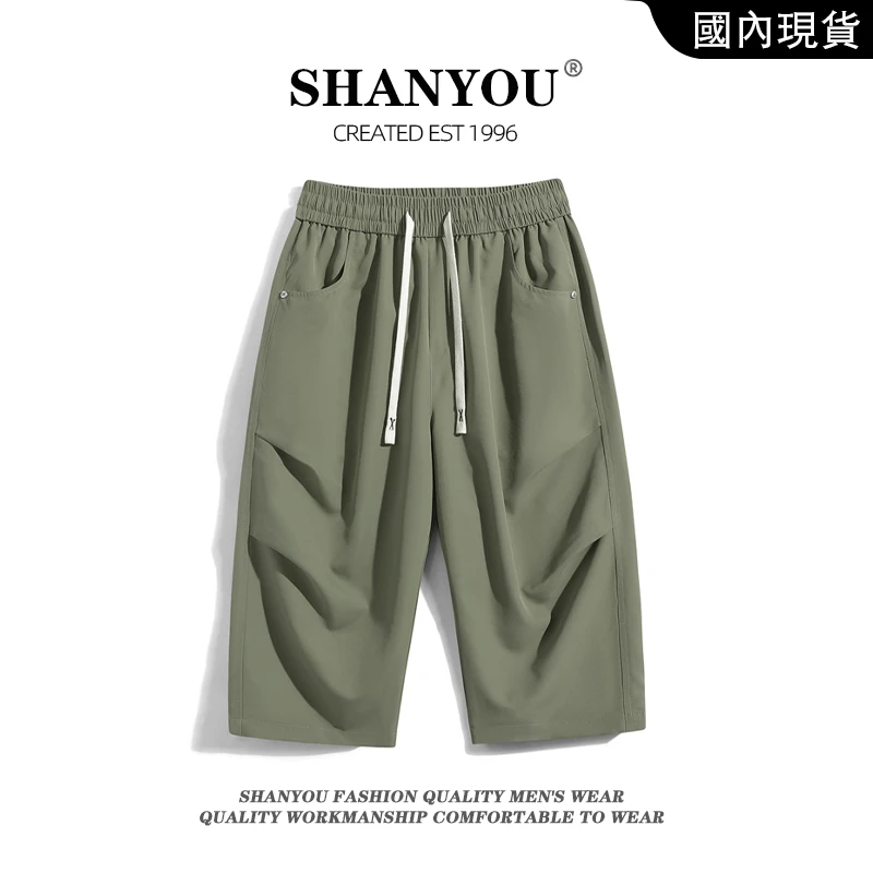 夏季薄款运动七分裤男宽松休闲直筒百搭透气中短裤男士速干七分裤