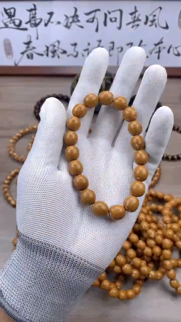 紫金鼠手串Z001紫金鼠枣珠9号