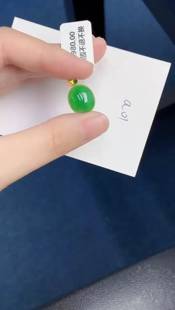 【闪购商品】翡翠颈饰18K金镶嵌000000000