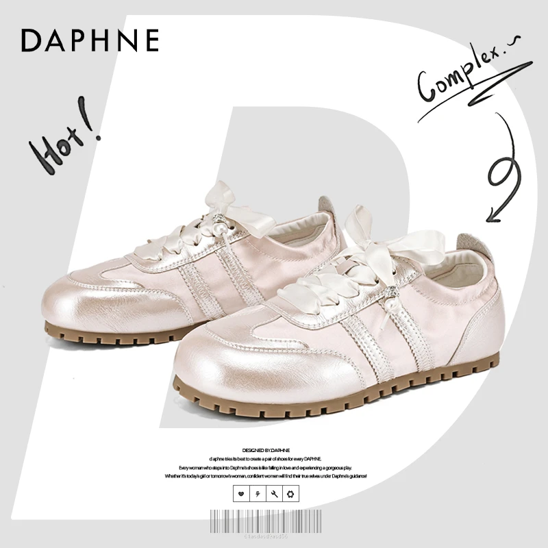 达芙妮网红爆款厚底粉色芭蕾鞋女款2025春季软底百搭德训鞋小白鞋