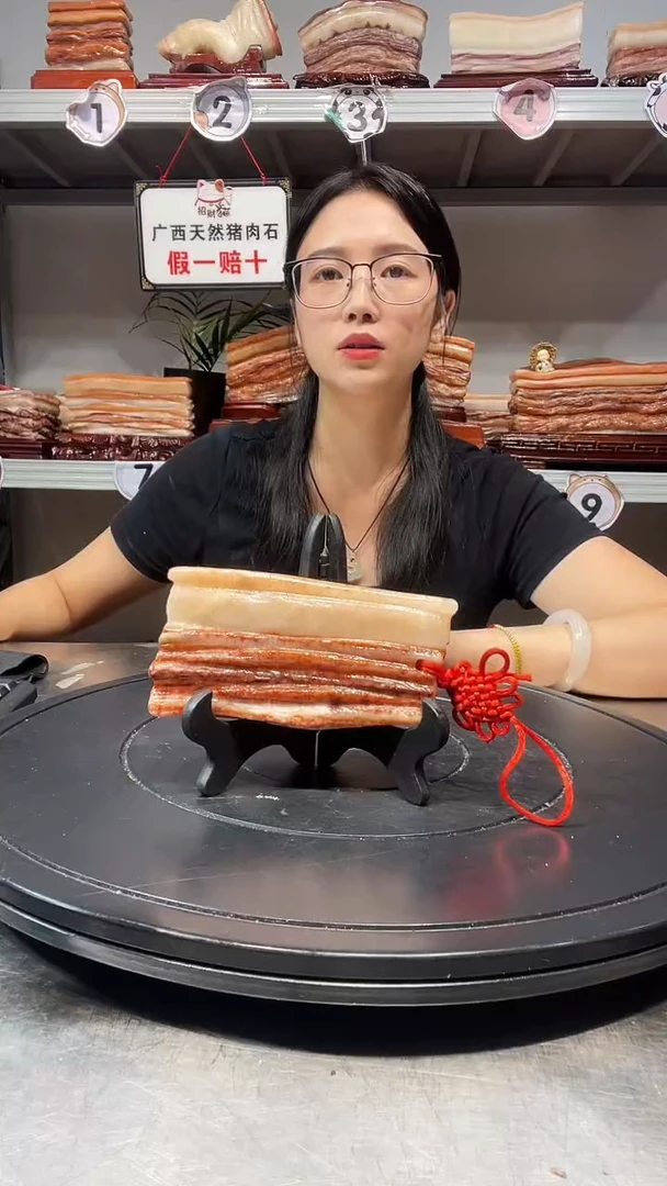 石材天然石材柳州猪肉石14-6.5-2.2