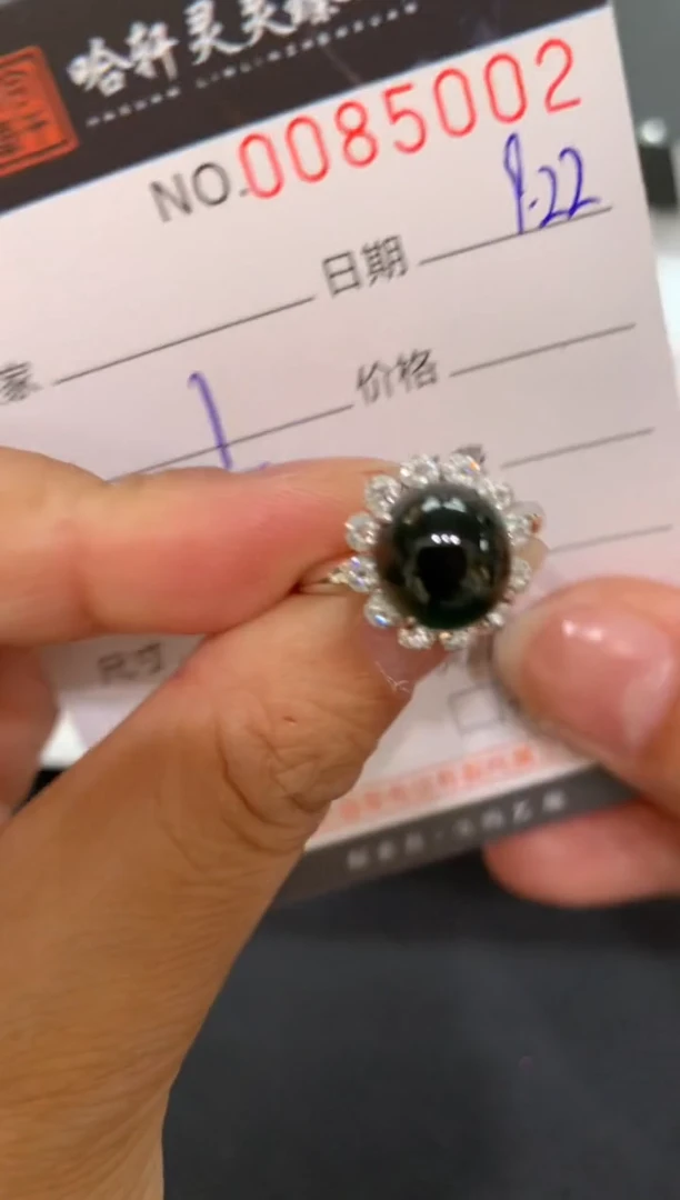 吊坠(不含链)未镶嵌翡翠哈轩  戒指1