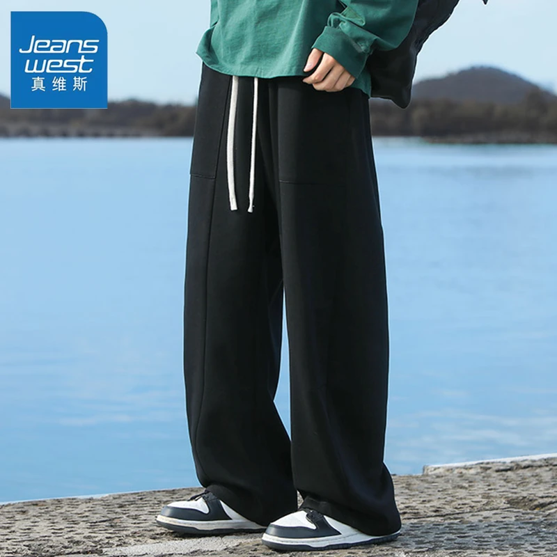 真维斯运动休闲夏季男士宽松百搭直筒裤韩版潮流简约风三防长裤男