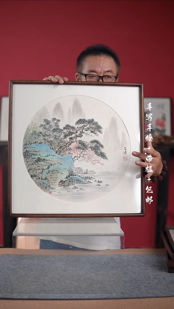 国画手写手绘-50*50实木框