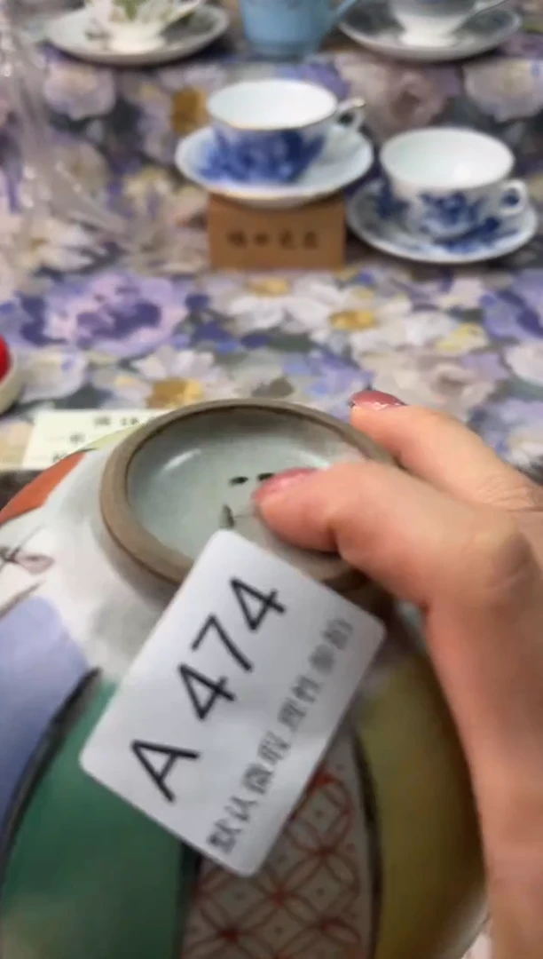 瓷片Y***昕A        474