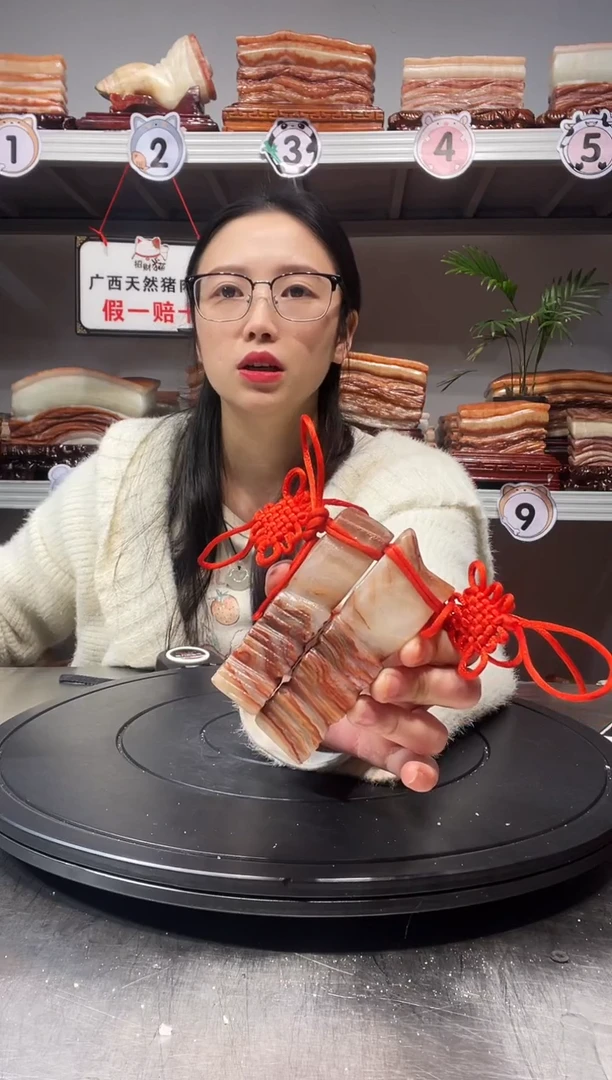 【闪购商品】天然石材柳州猪肉石