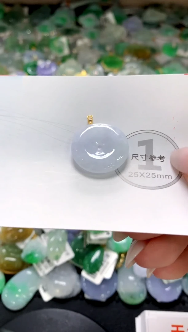 颈饰未镶嵌翡翠1111111111111111