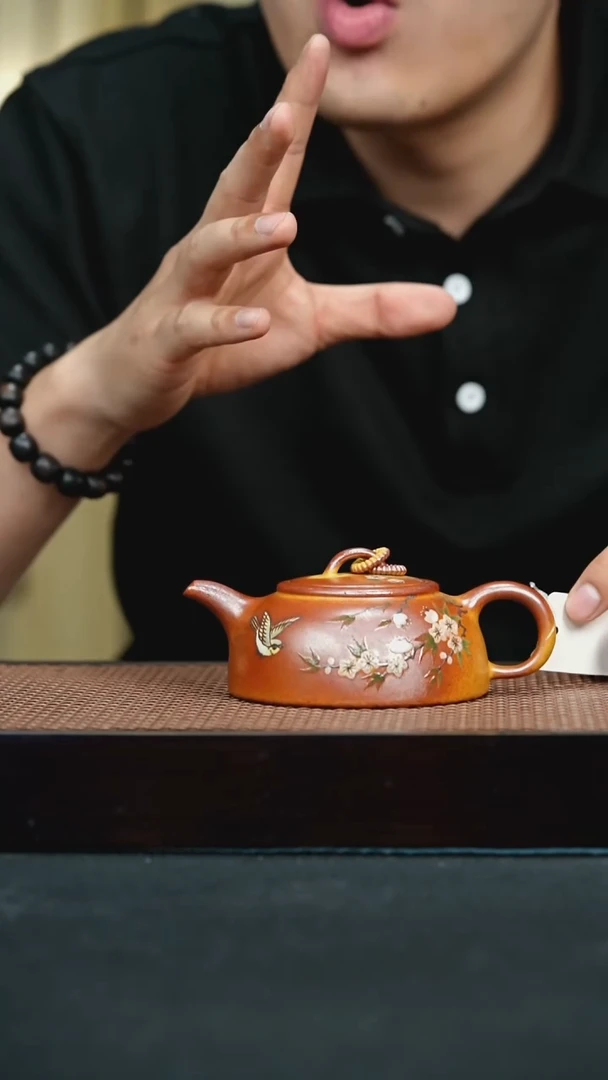 茶壶紫砂沉香泥火云烧泥绘双圈半月