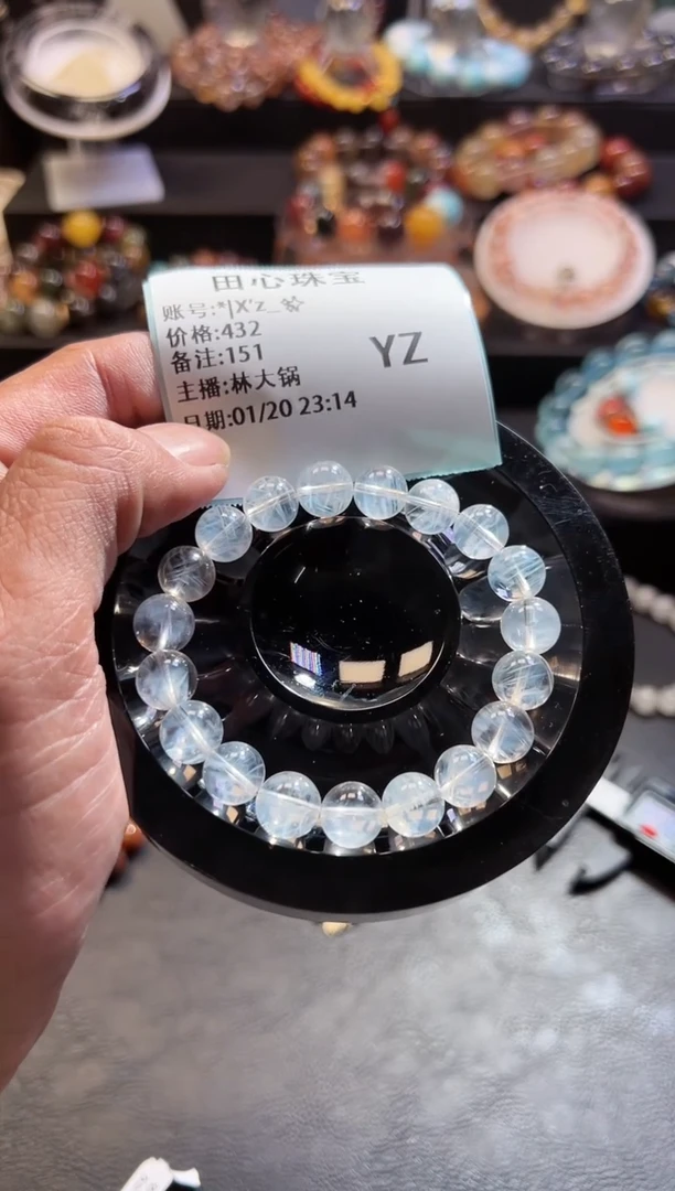 【闪购商品】水晶手链未镶嵌水晶151