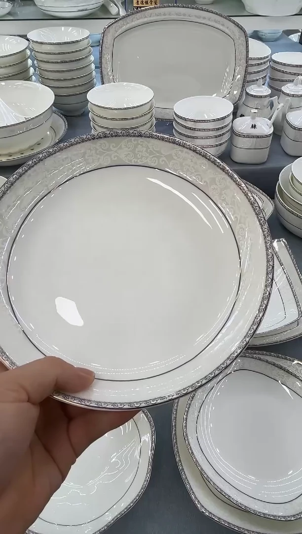 骨瓷玲珑8饭8个