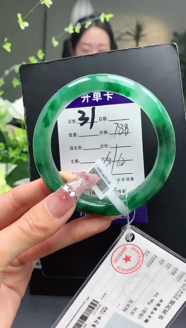 【闪购商品】石英质玉手镯未镶嵌序号31圈口62+