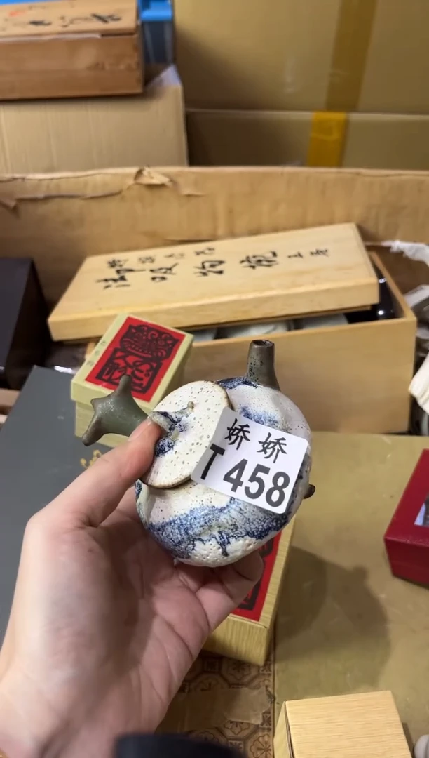 瓷片江**隅458定向 江南一隅