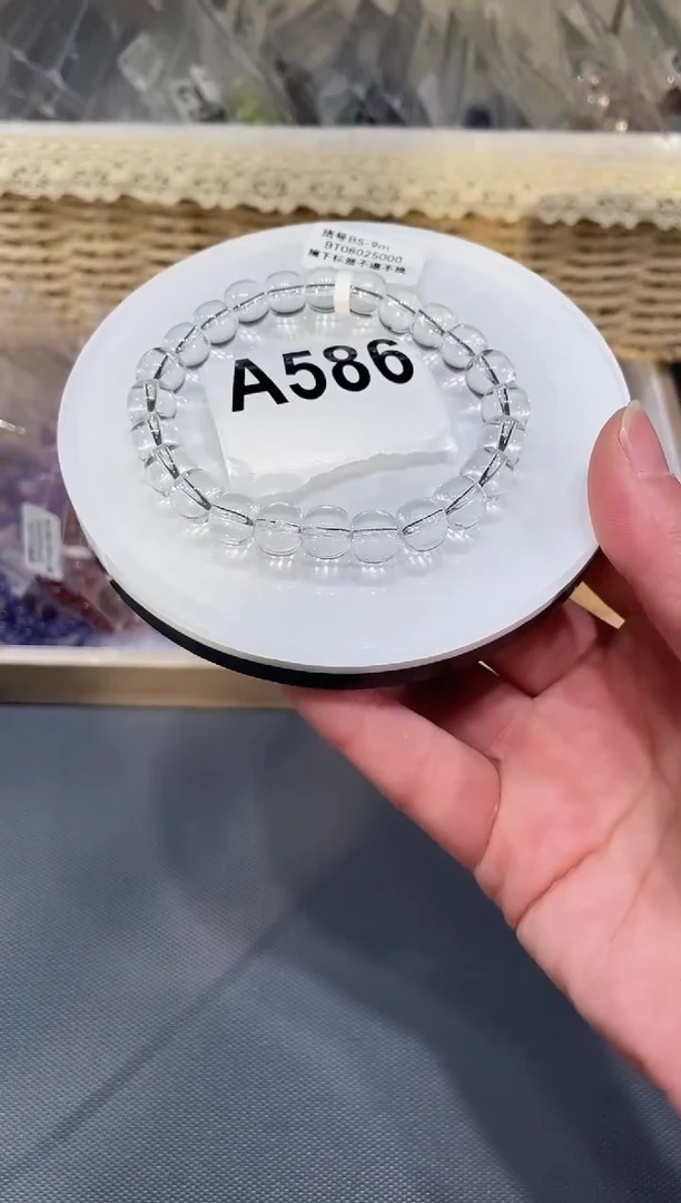 未镶嵌手链水晶A586白水老型