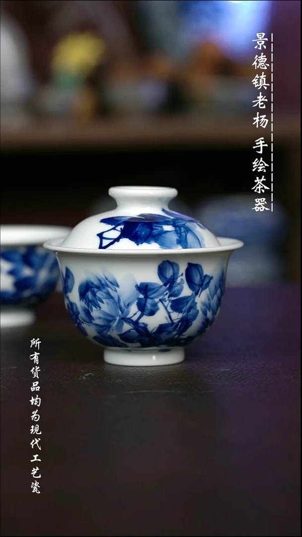 微瑕手绘高温现代瓷 气  牡丹花大布袋150C