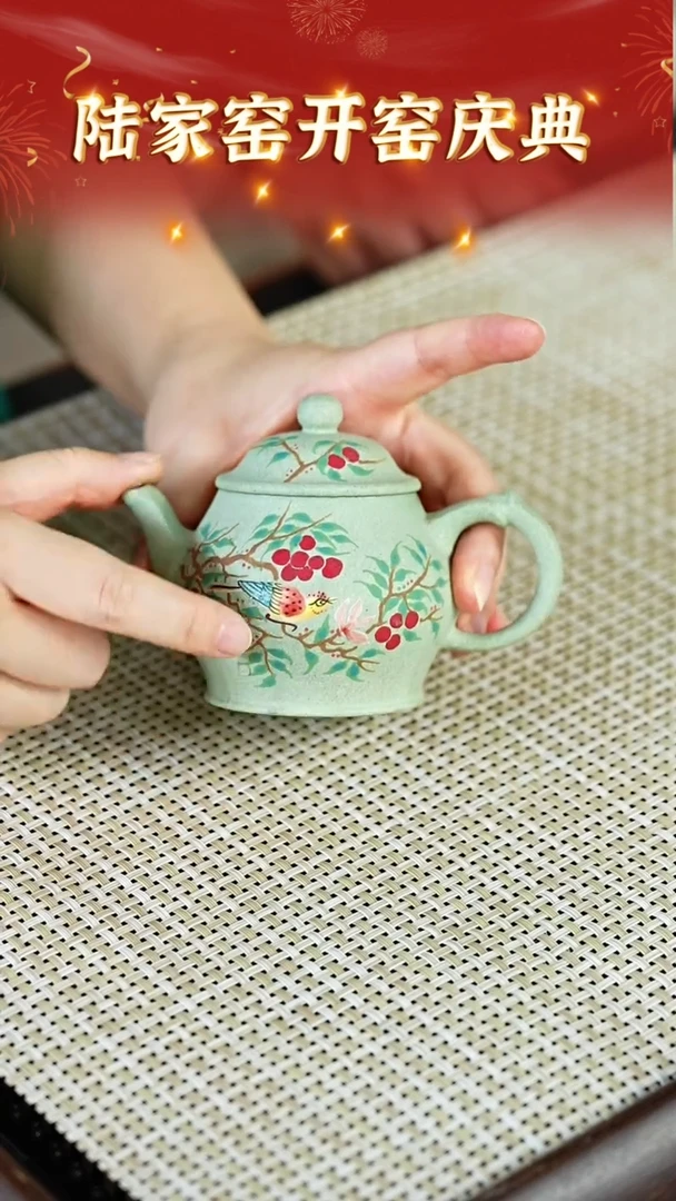 【闪购商品】茶壶紫砂41宜兴紫砂陆家窑豆青砂