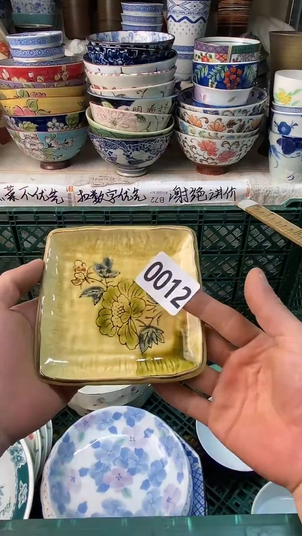 三*猫感谢您一直以来的支持