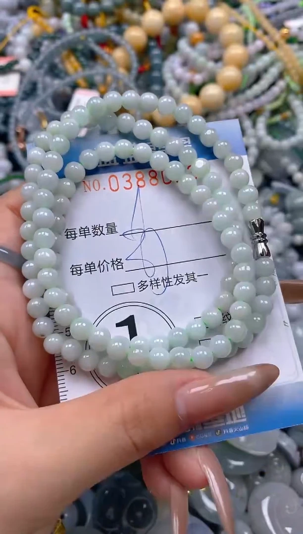 颈饰未镶嵌翡翠闪购0388023