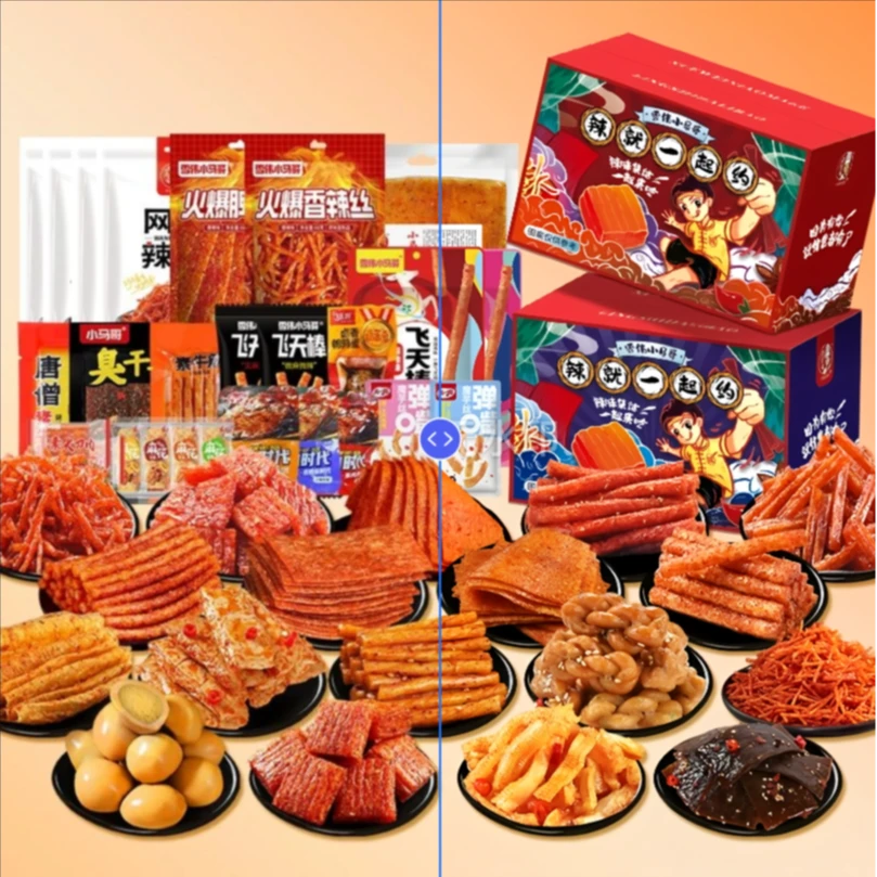 临期零食大礼包，几号链接排几号，解馋零食