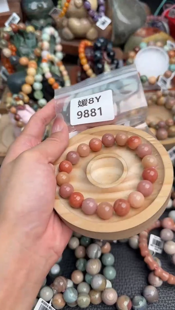 石英质玉未镶嵌手链8Y9881