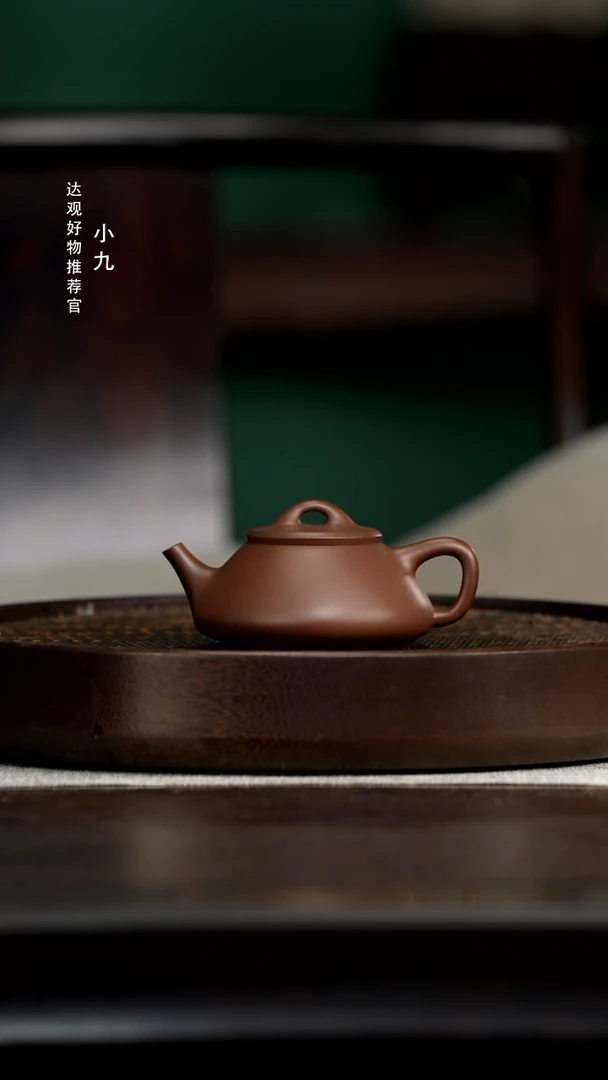 九DG111砂之源任瓢某革紫210