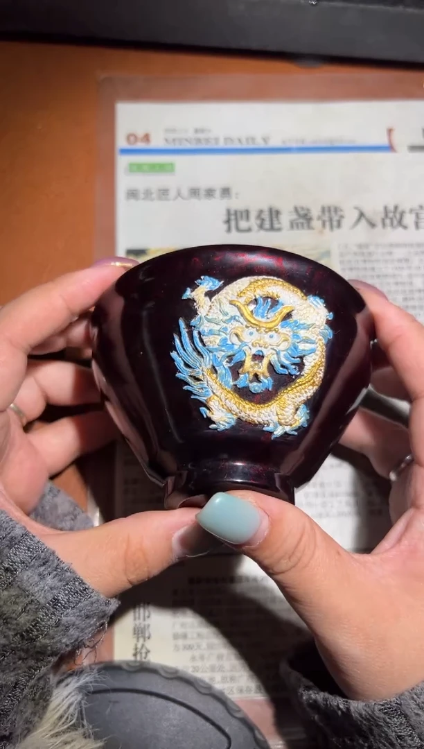 建窑建盏周家勇精品分享16