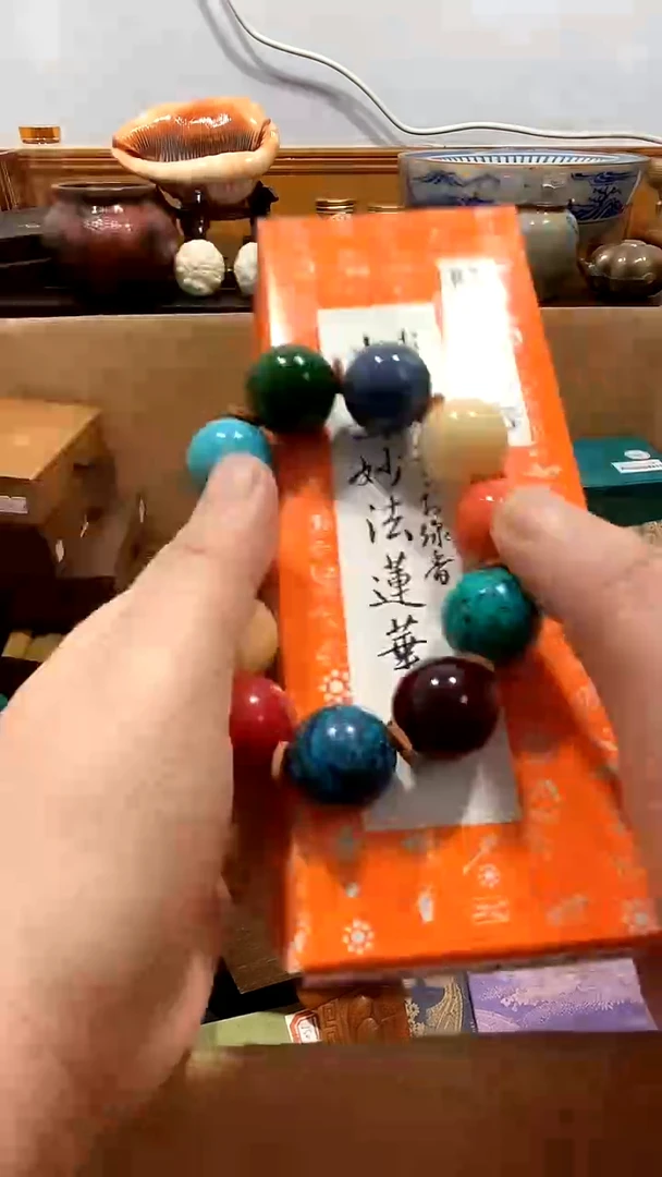 石英石铁合金平**爸精美手手链链一个