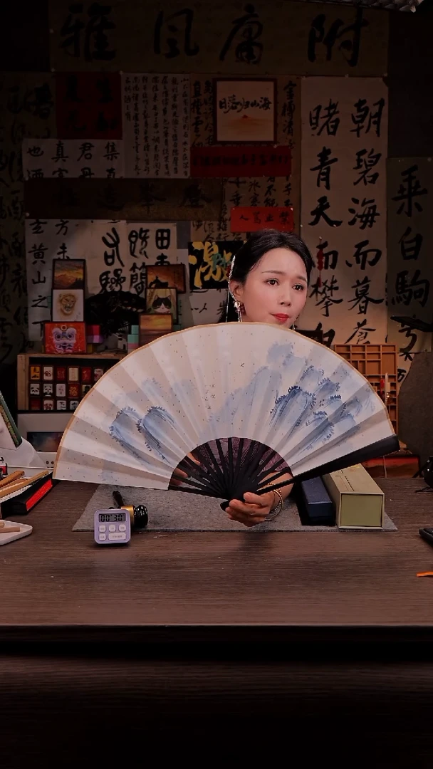 书法计***鱼721- 10寸 手写  扇子-虫