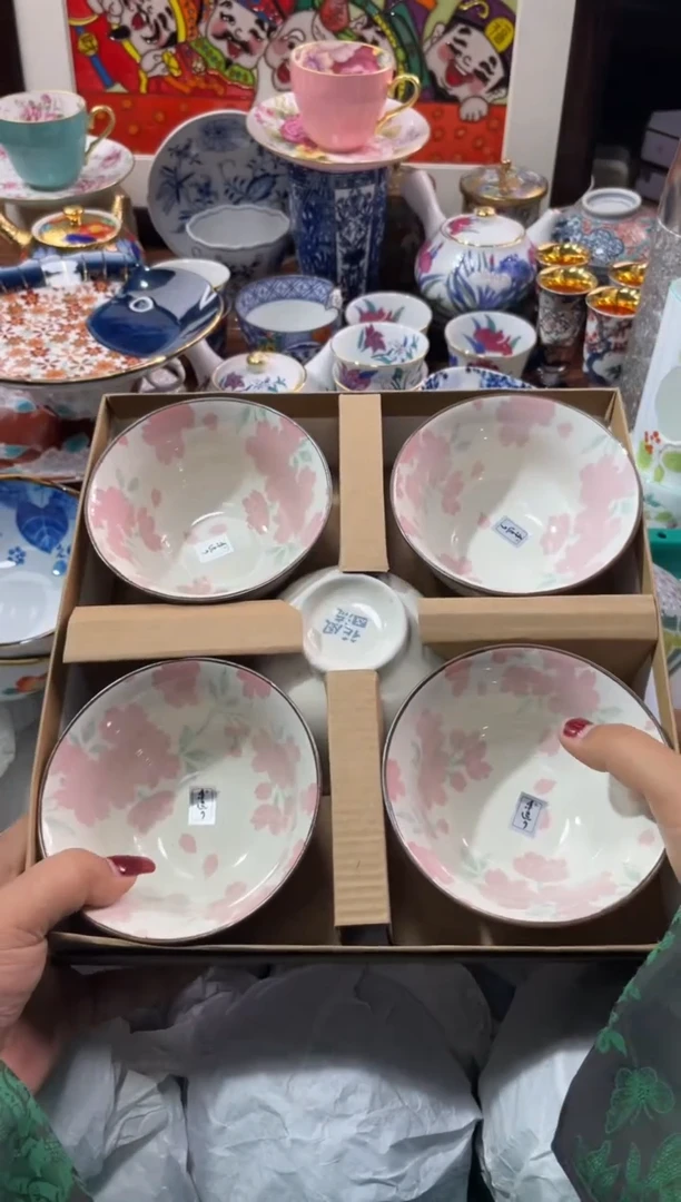 【闪购商品】瓷片瓷片满20米包邮一单一付
