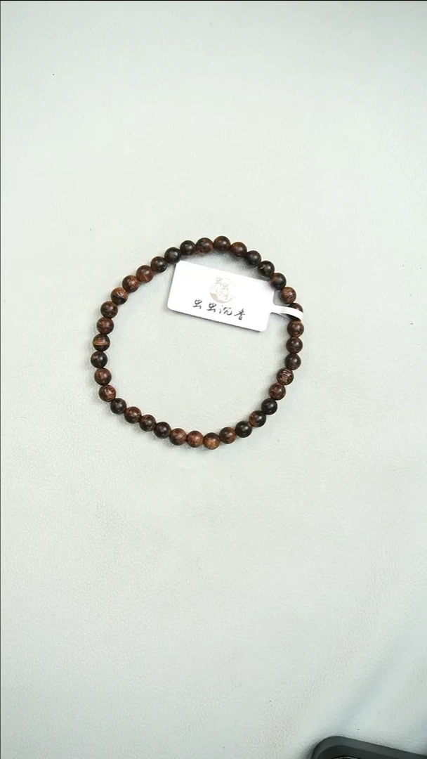 沉香沉香碎屑文莱土沉沉水5mm*36 9931-1