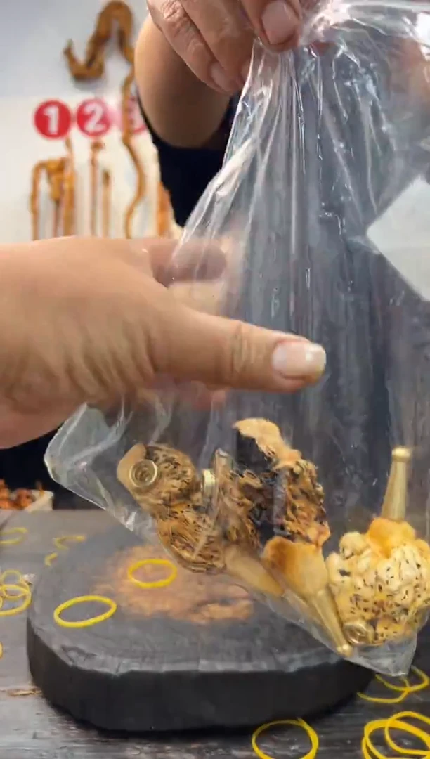 黑果木其他黑果木690