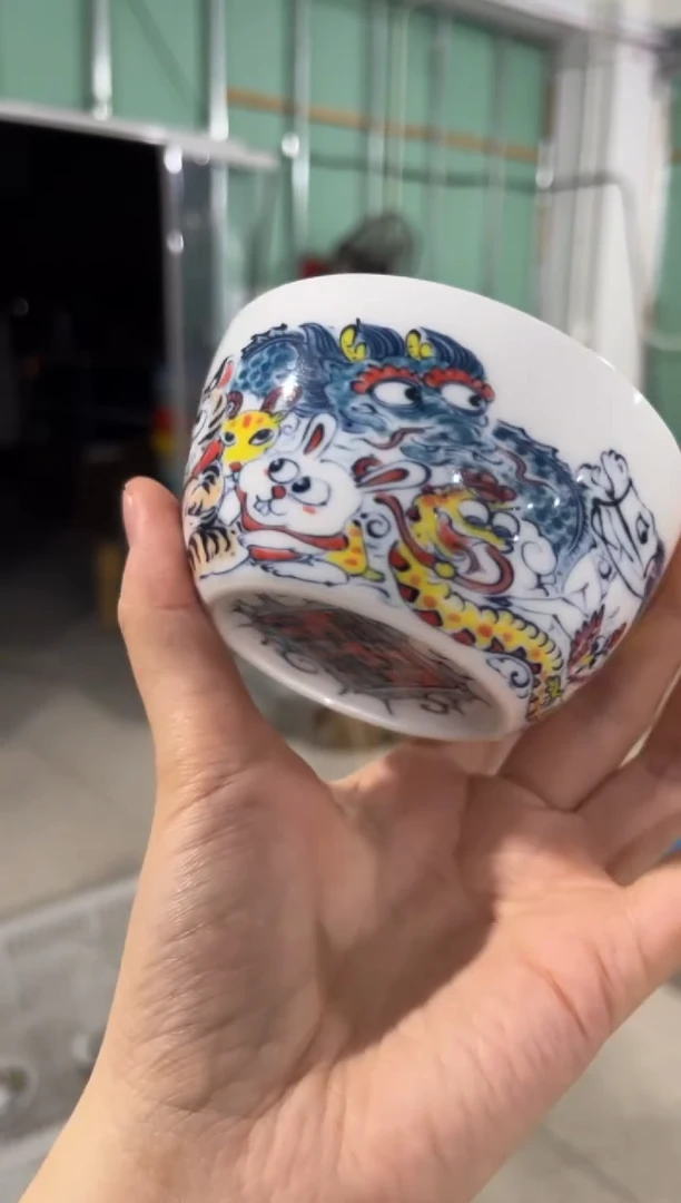 陶瓷昨明景德镇陶瓷：主人杯