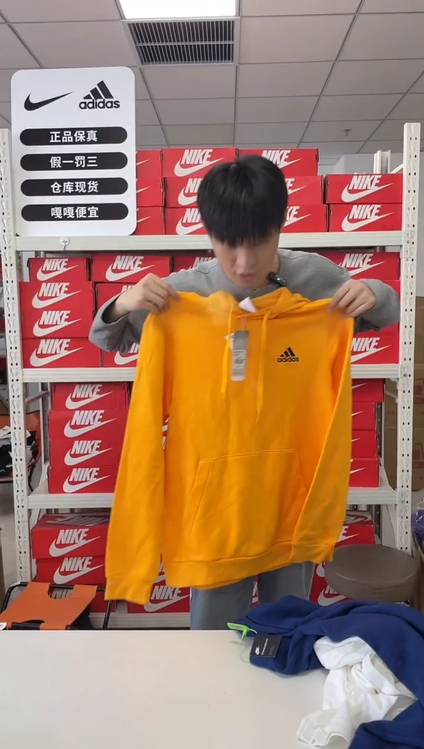 短袖264编码 尺码 衣长胸围 正品