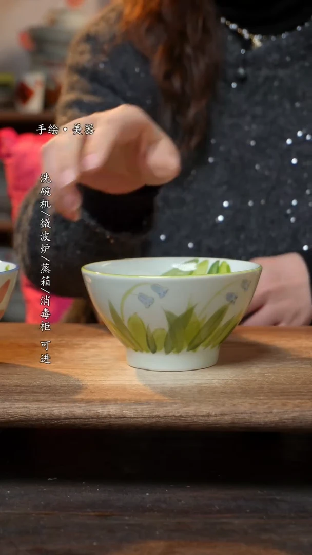 【闪购商品】瓷景德镇高温釉下彩手绘陶瓷