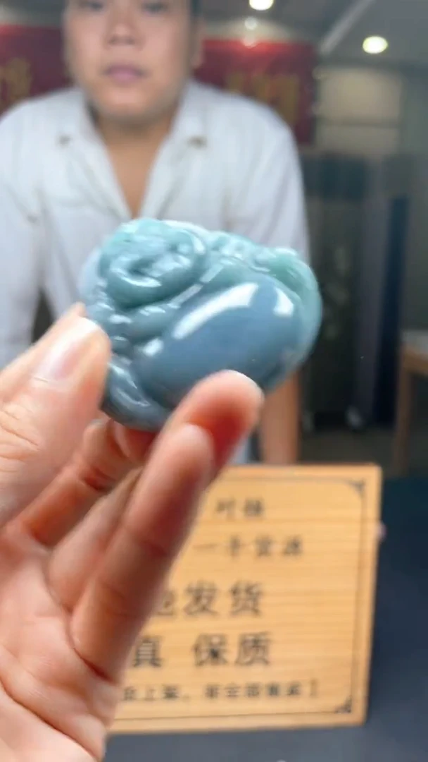 未镶嵌定制翡翠********608
