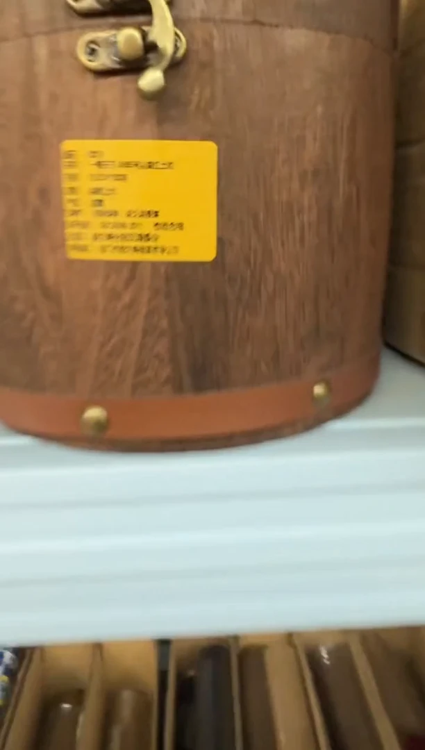 线香12号      捡漏