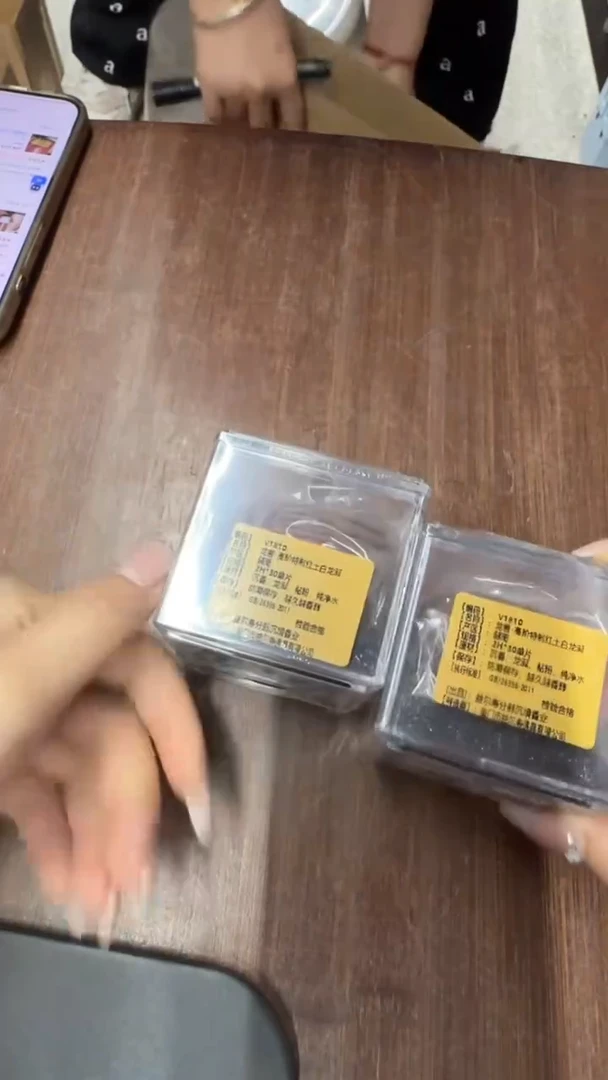 线香62号 V1810 龙首 30单片