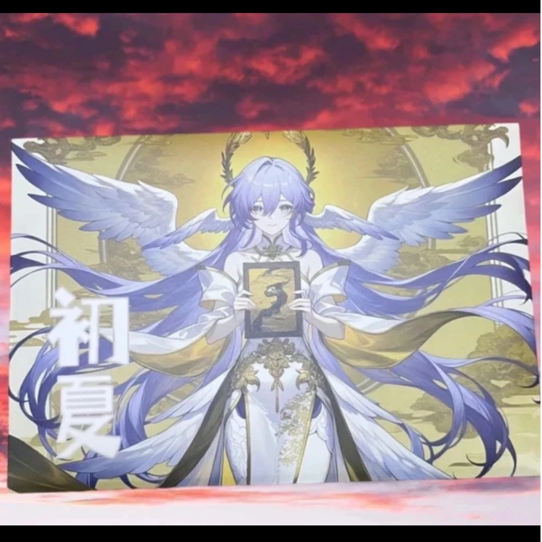 觅卡社出品《初夏》系列A5收藏卡牌