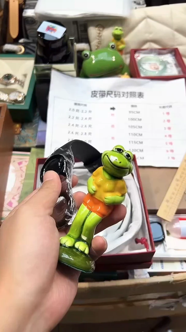 .全球寻宝高端瓷儿3.3