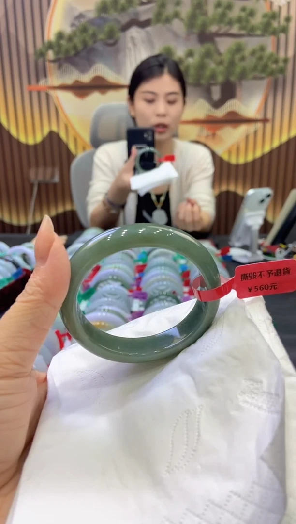 翡翠手镯未镶嵌00002856