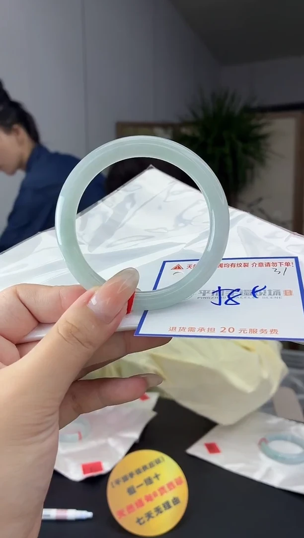 未镶嵌手镯翡翠1111111111111111