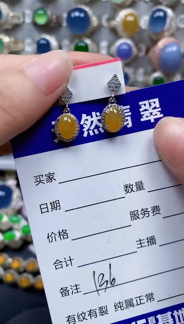 翡翠银S925镶嵌耳饰136