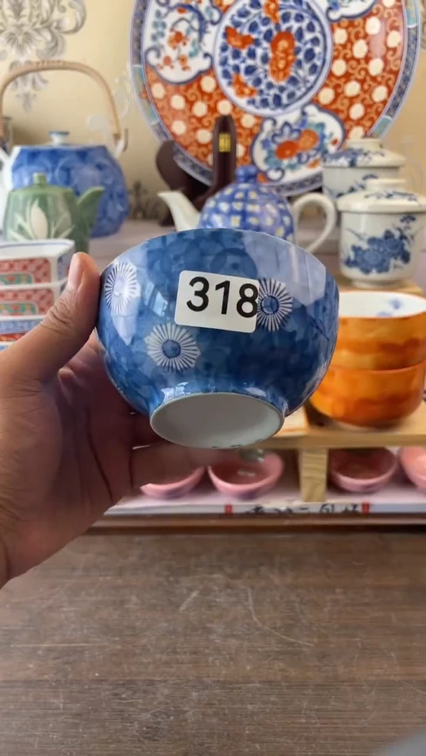 瓷片318满18元包邮谨慎参拍