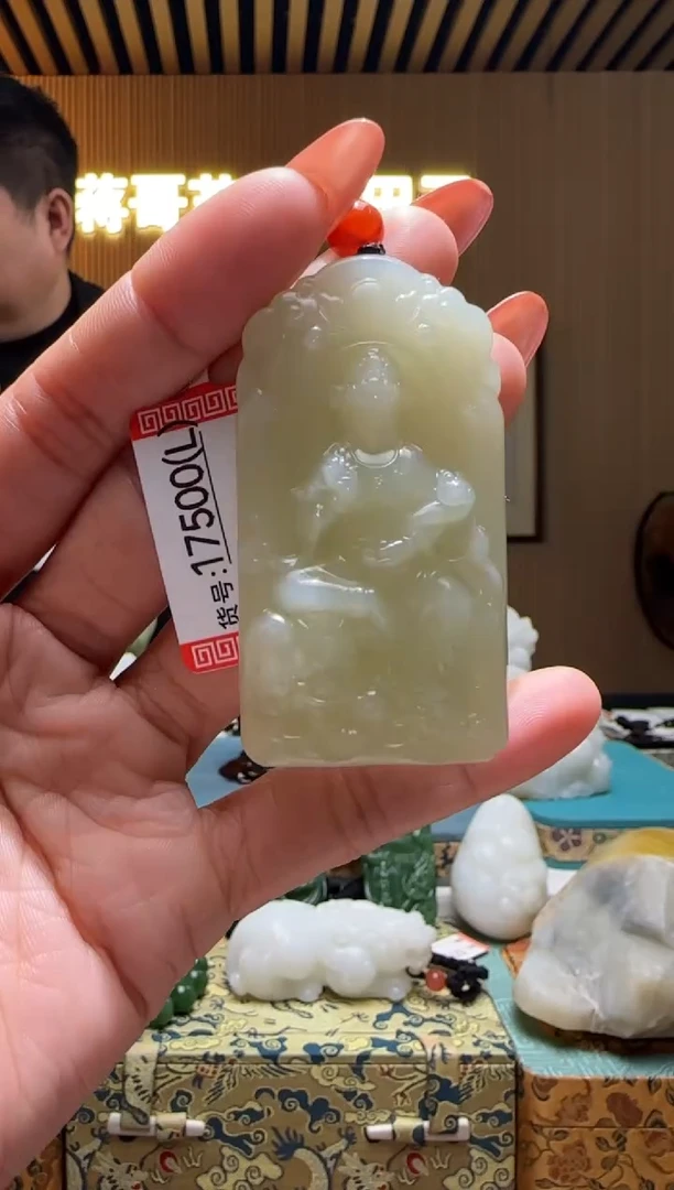 颈饰未镶嵌和田玉1L