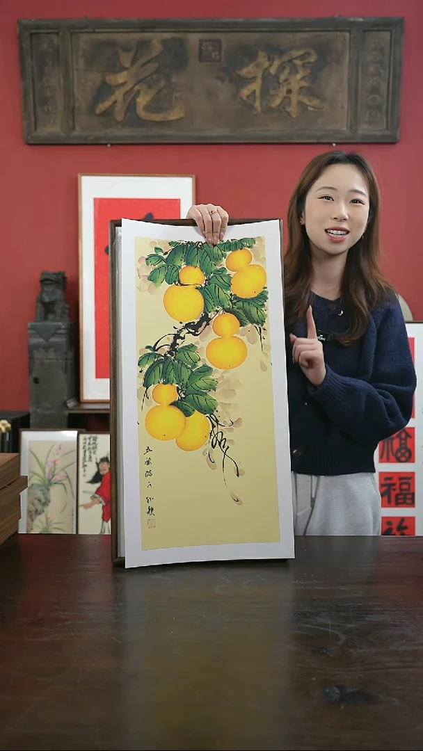 【闪购商品】书法手绘33*66-五福临门-黑胡桃