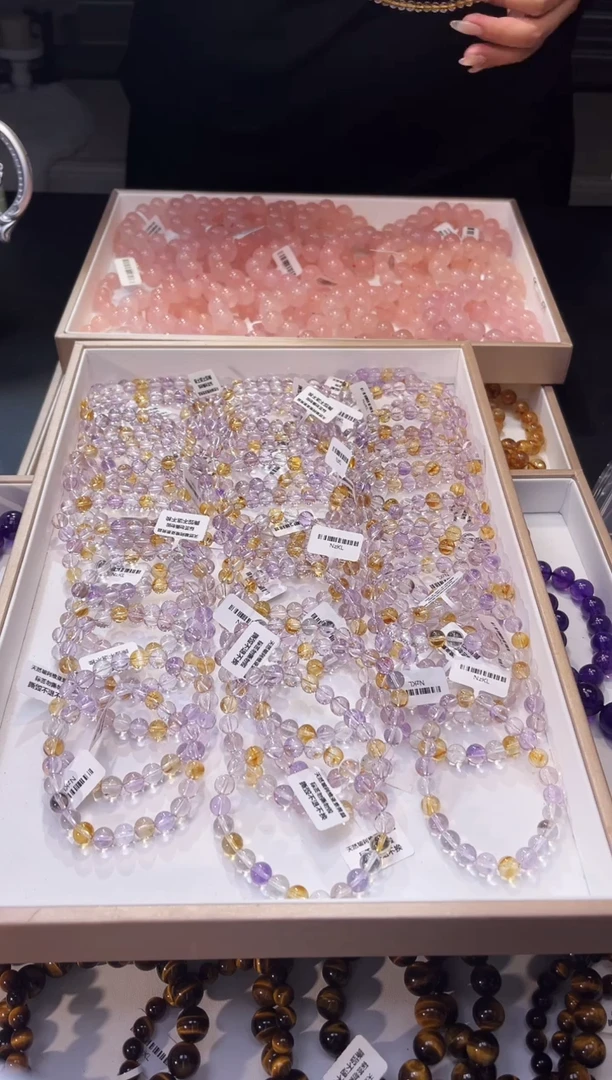 【闪购商品】水晶/未镶嵌紫黄晶手串8mm