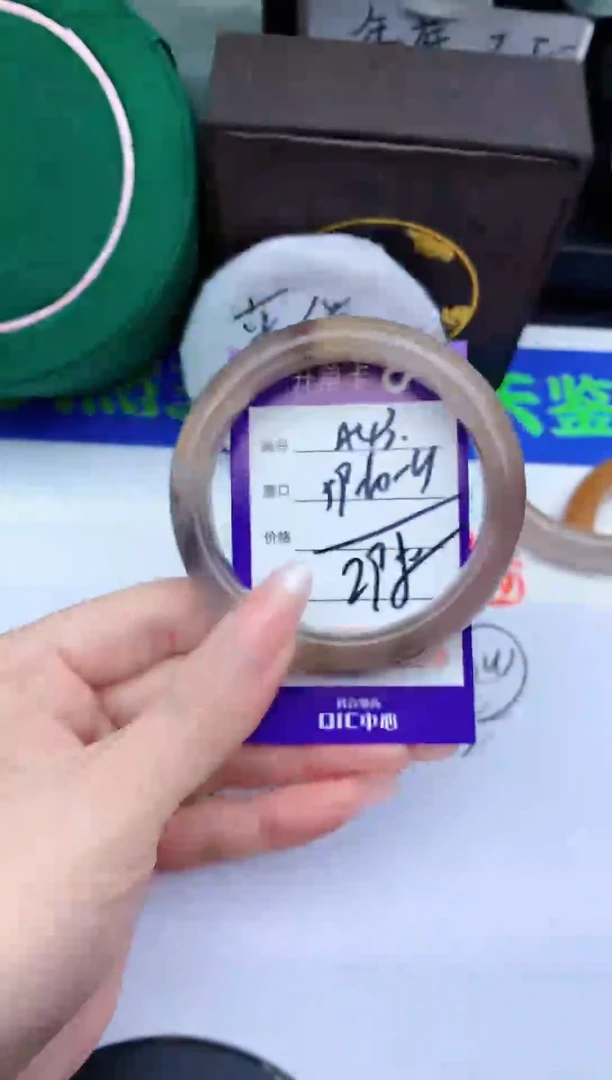 未镶嵌手镯石英质玉A43-59-60-61